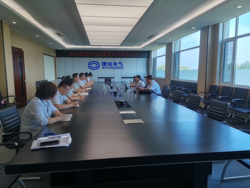 捷远电气2025年度产品认证、体系监督审核圆满通过