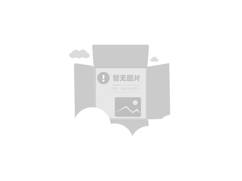 捷远电气标准化良好行为企业评审工作顺利进行