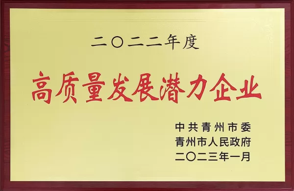 202610281611006ae1ae145869a.webp